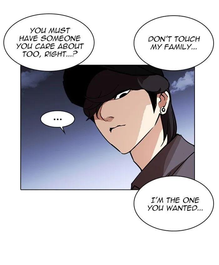 Lookism Chapter 241 Online - página 155