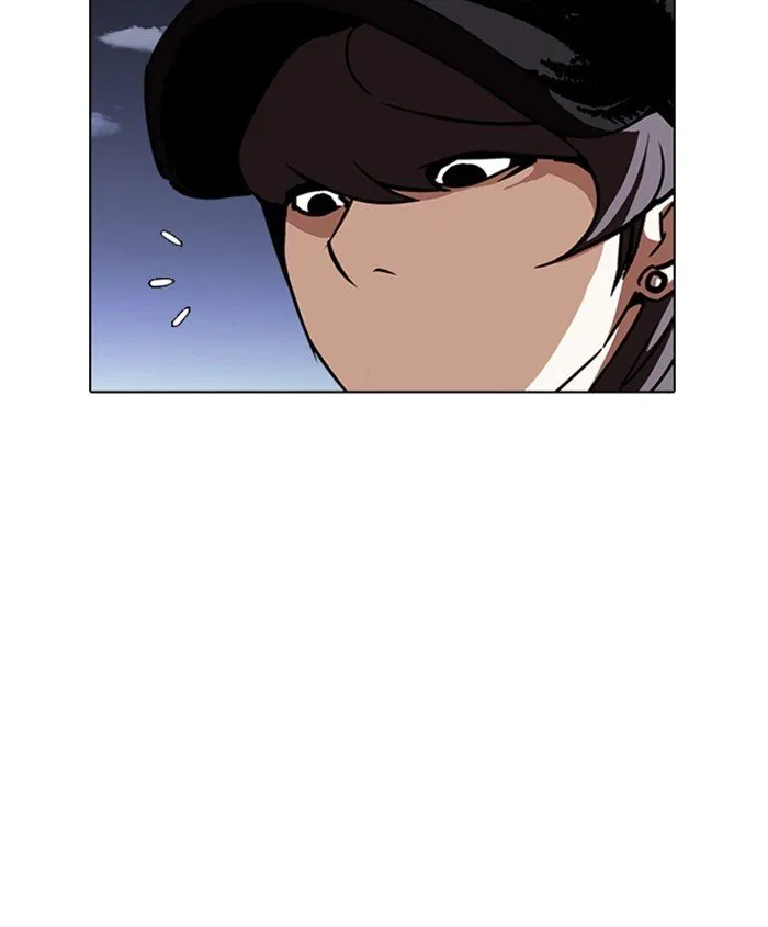 Lookism Chapter 241 Online - página 162