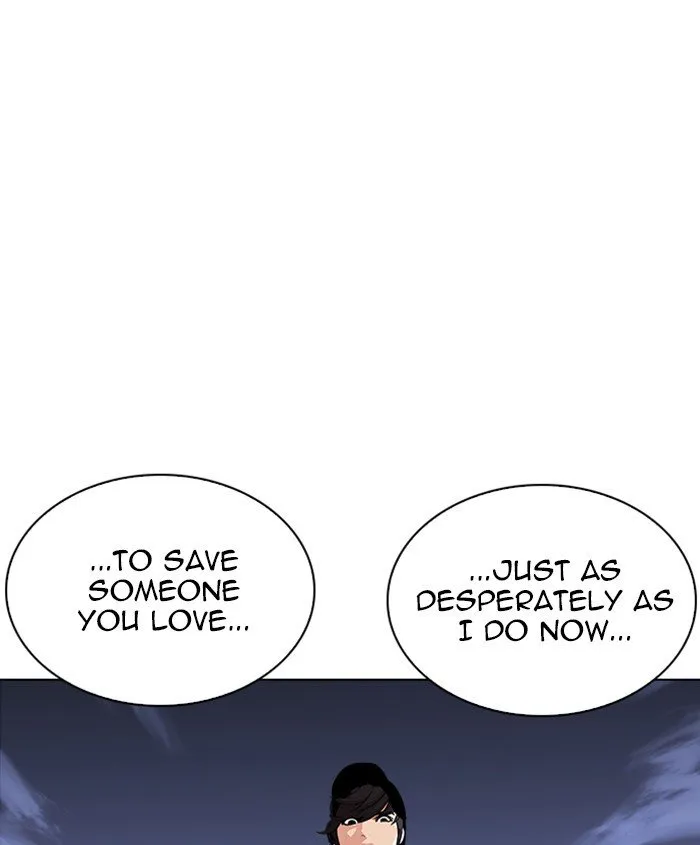 Lookism Chapter 241 Online - página 166