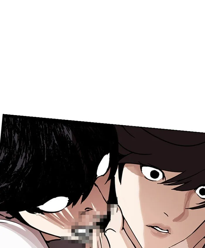 Lookism Chapter 241 Online - página 176