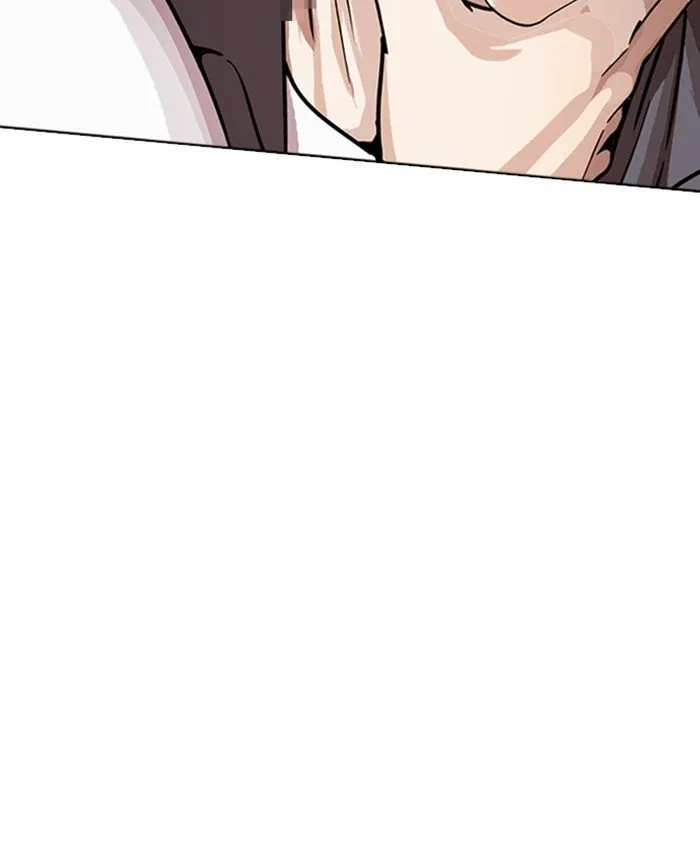 Lookism Chapter 241 Online - página 177