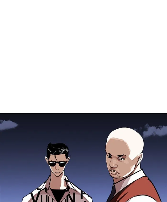 Lookism Chapter 241 Online - página 180