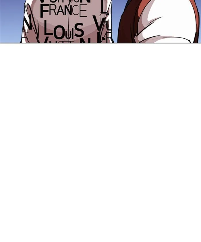 Lookism Chapter 241 Online - página 181
