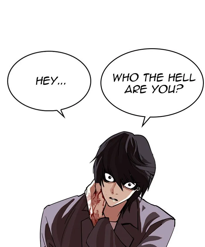 Lookism Chapter 241 Online - página 182