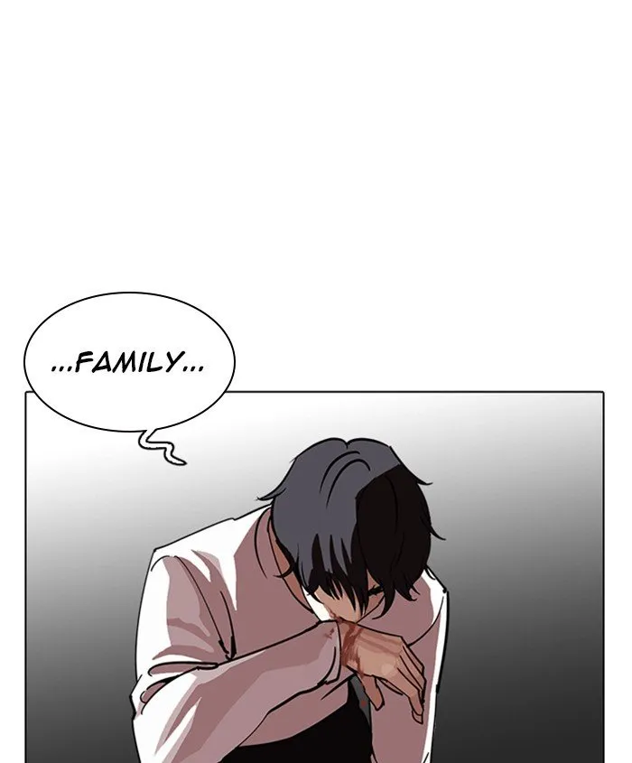Lookism Chapter 241 Online - página 184