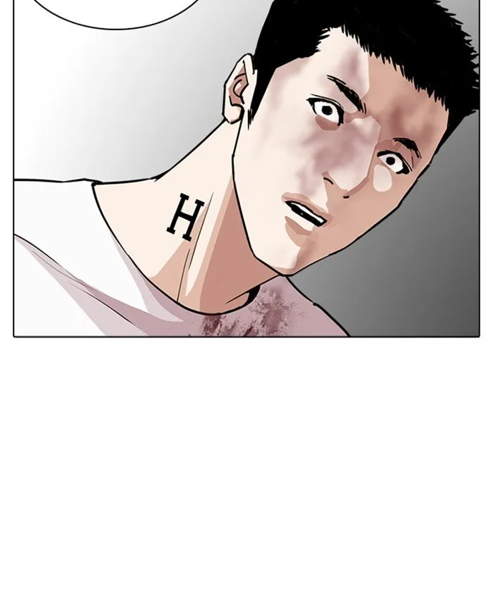 Lookism Chapter 241 Online - página 186