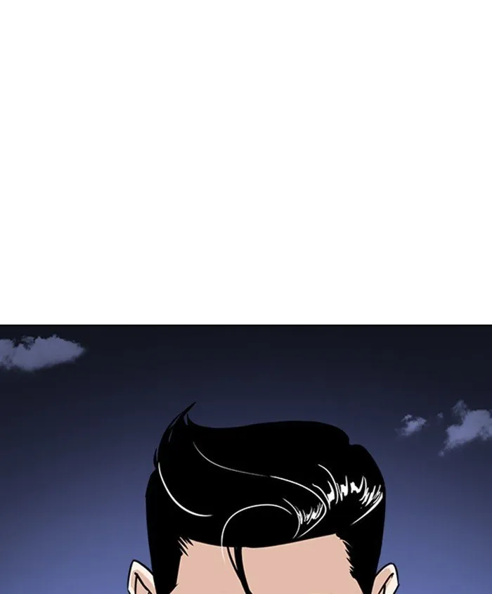 Lookism Chapter 241 Online - página 187
