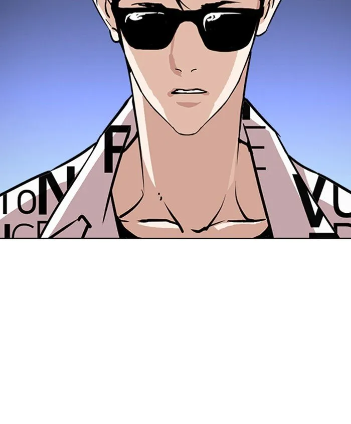 Lookism Chapter 241 Online - página 188