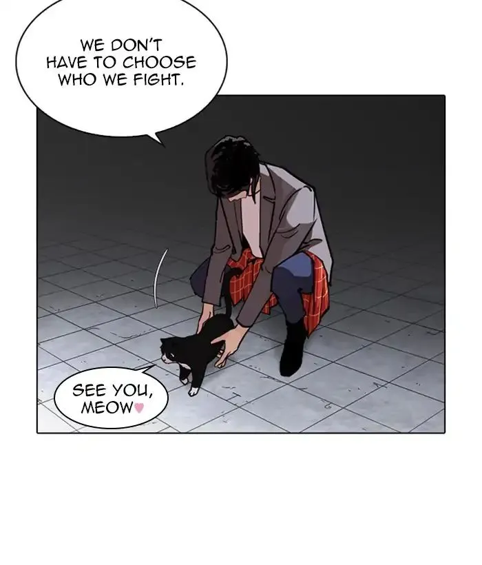 Lookism Chapter 242 Online - página 4
