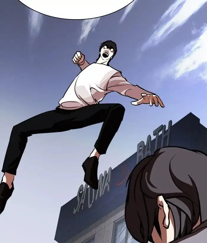 Lookism Chapter 242 Online - página 6