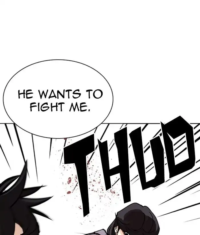 Lookism Chapter 242 Online - página 8