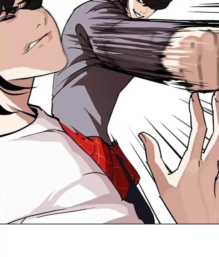 Lookism Chapter 242 Online - página 9
