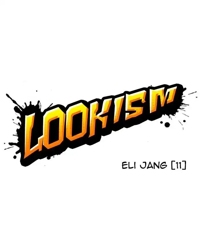 Lookism Chapter 242 Online - página 11