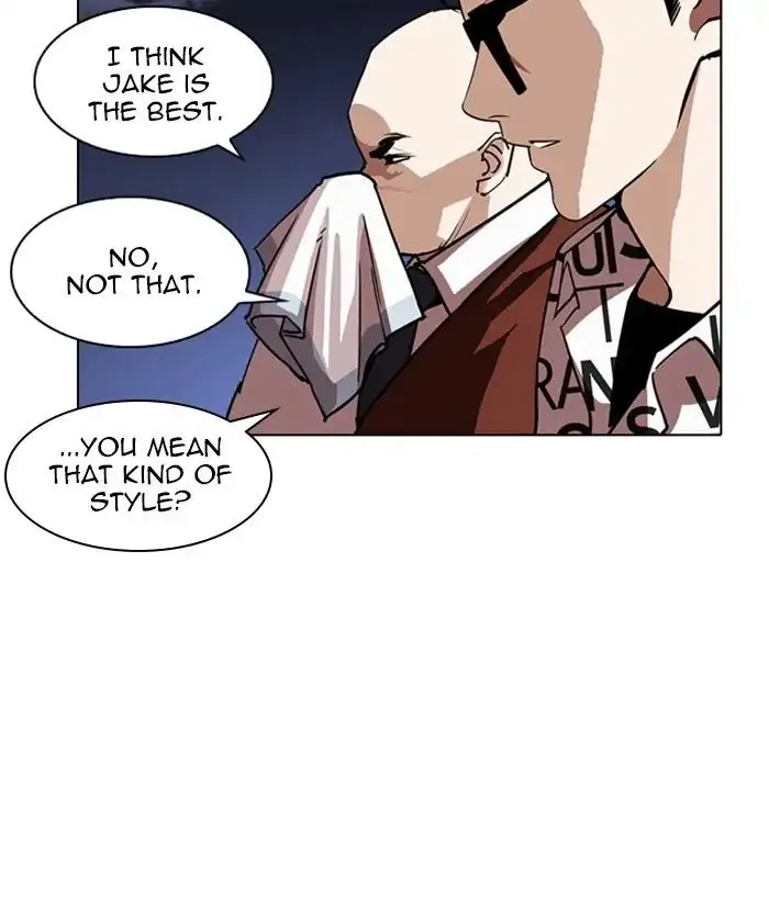Lookism Chapter 242 Online - página 17