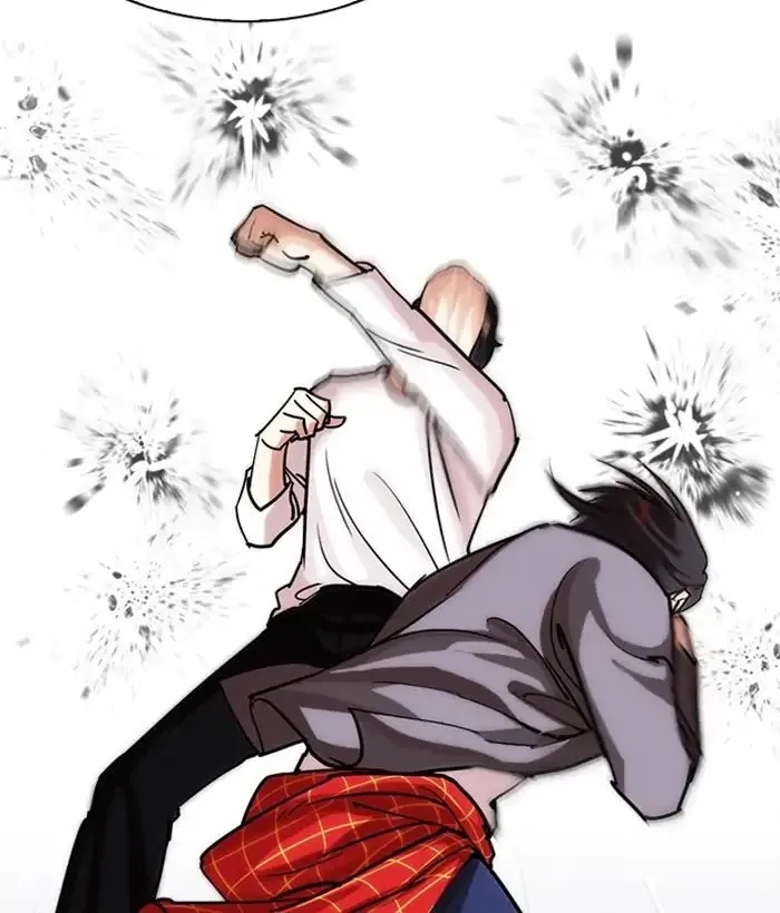 Lookism Chapter 242 Online - página 23
