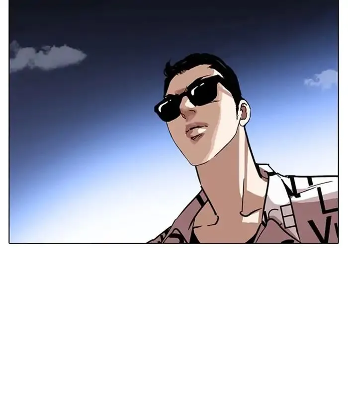 Lookism Chapter 242 Online - página 26