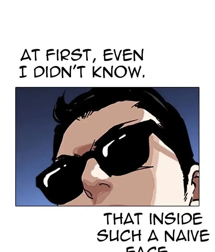 Lookism Chapter 242 Online - página 27