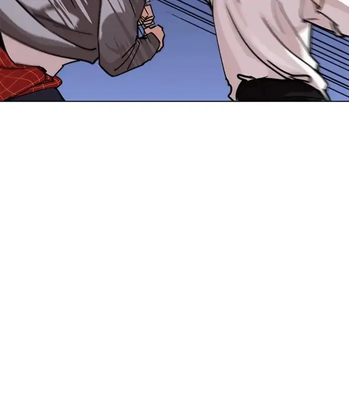 Lookism Chapter 242 Online - página 29
