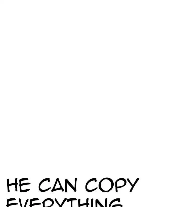 Lookism Chapter 242 Online - página 38