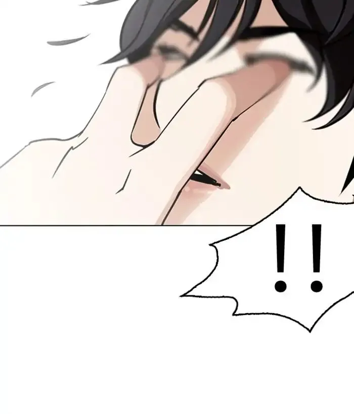 Lookism Chapter 242 Online - página 41