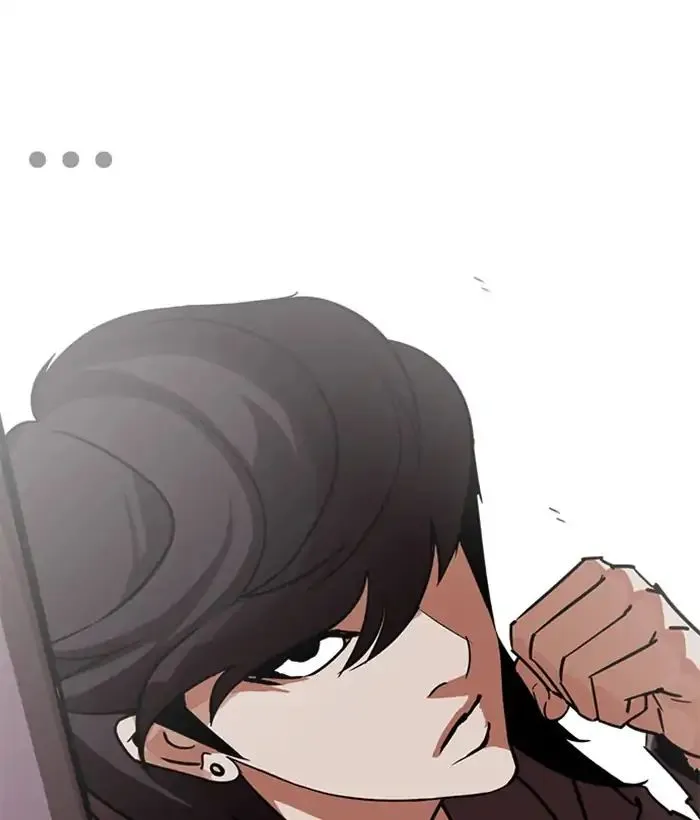 Lookism Chapter 242 Online - página 47