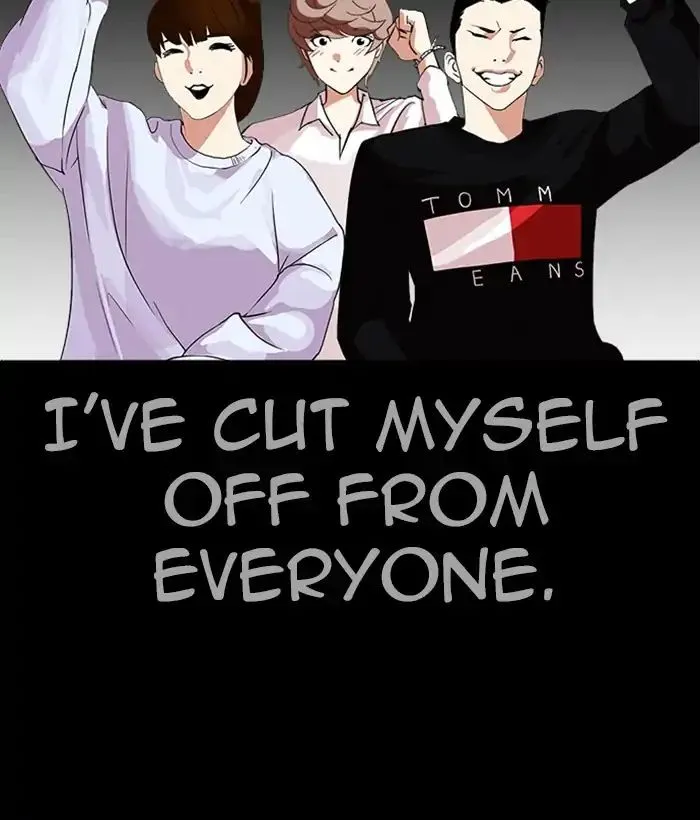 Lookism Chapter 242 Online - página 54