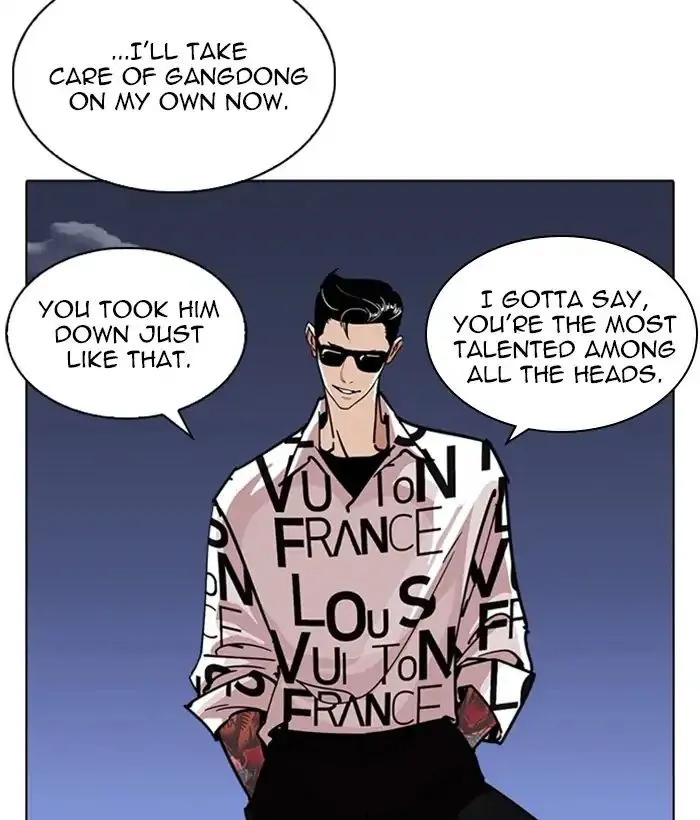 Lookism Chapter 242 Online - página 68