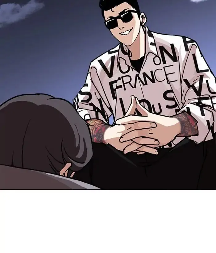 Lookism Chapter 242 Online - página 79