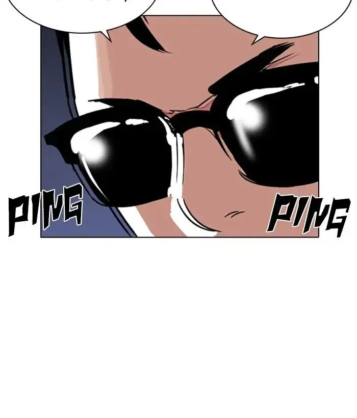 Lookism Chapter 242 Online - página 84
