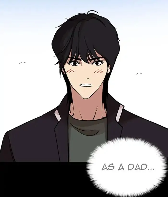 Lookism Chapter 242 Online - página 99