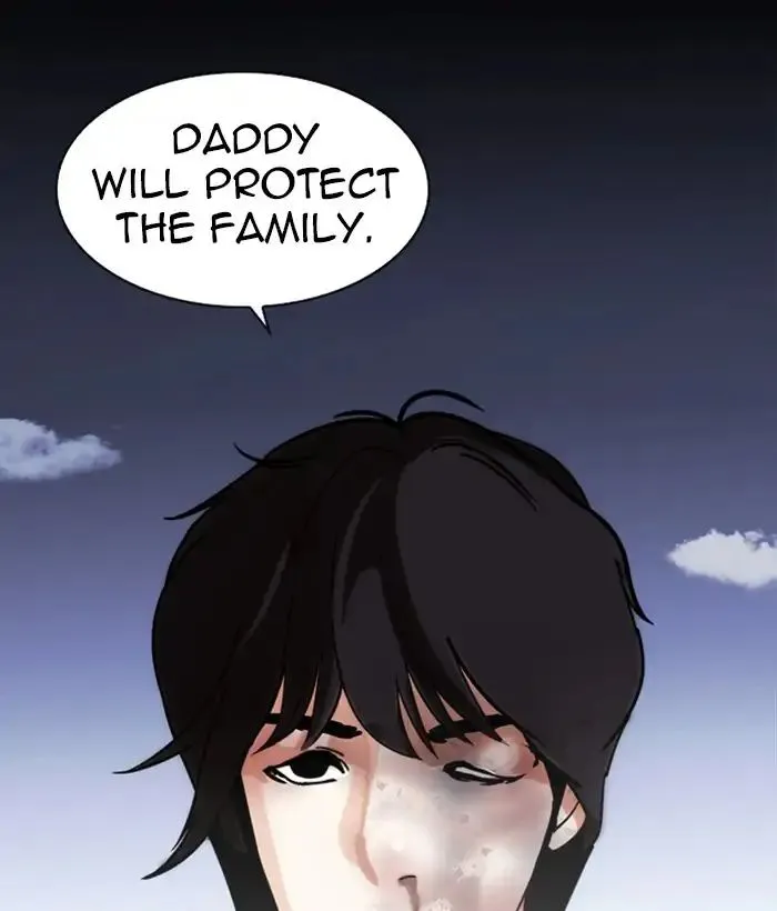 Lookism Chapter 242 Online - página 106