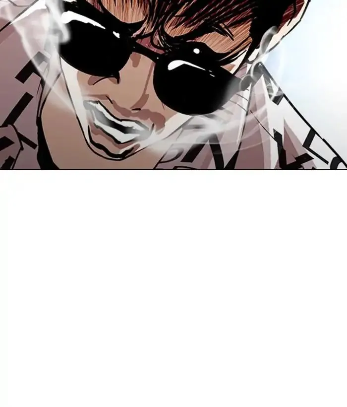 Lookism Chapter 242 Online - página 109