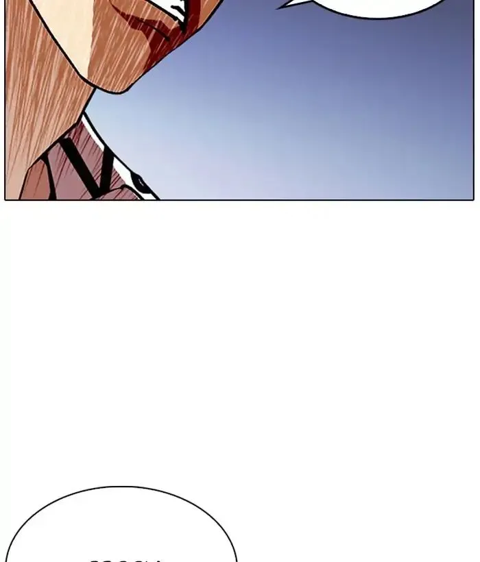 Lookism Chapter 242 Online - página 112