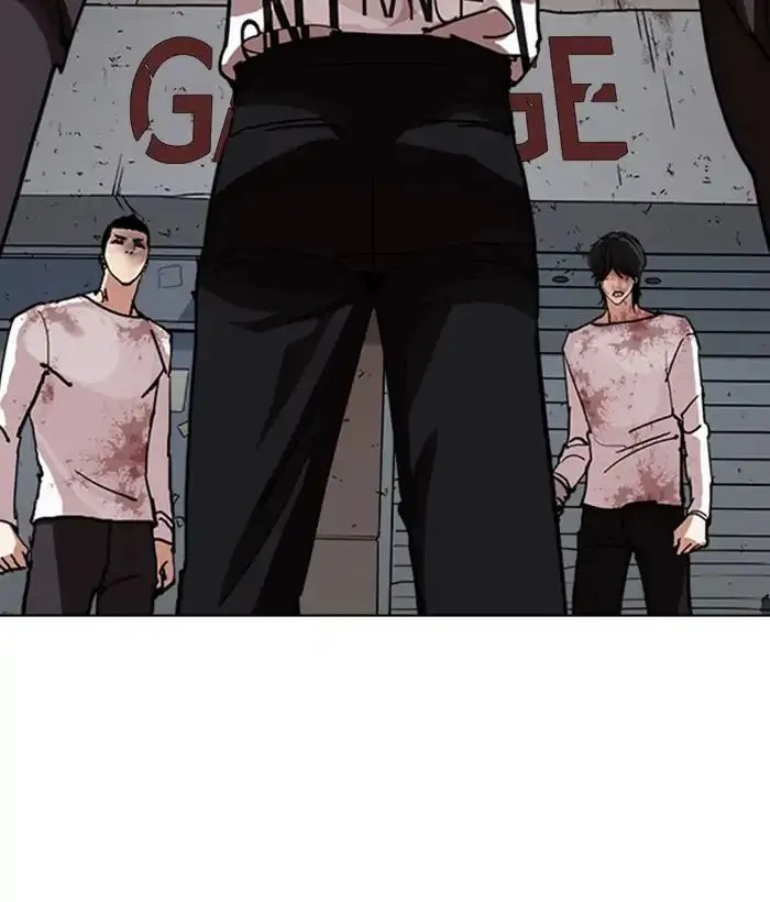 Lookism Chapter 242 Online - página 127