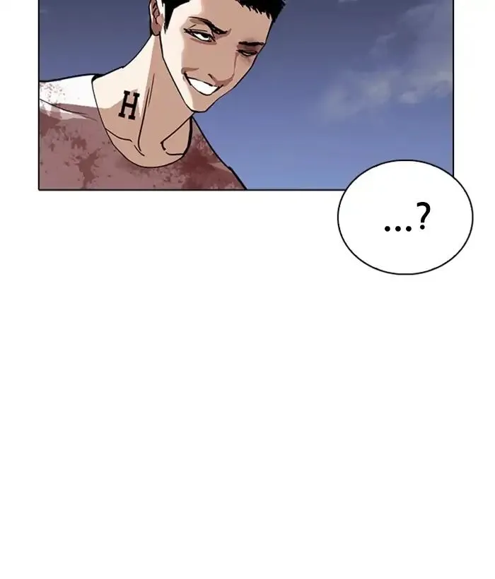 Lookism Chapter 242 Online - página 130