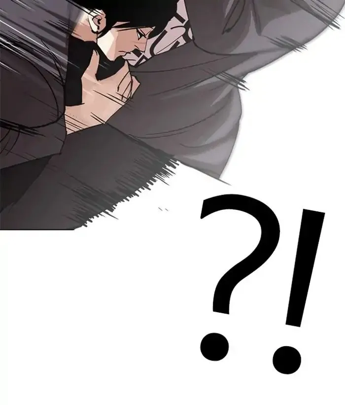 Lookism Chapter 242 Online - página 133