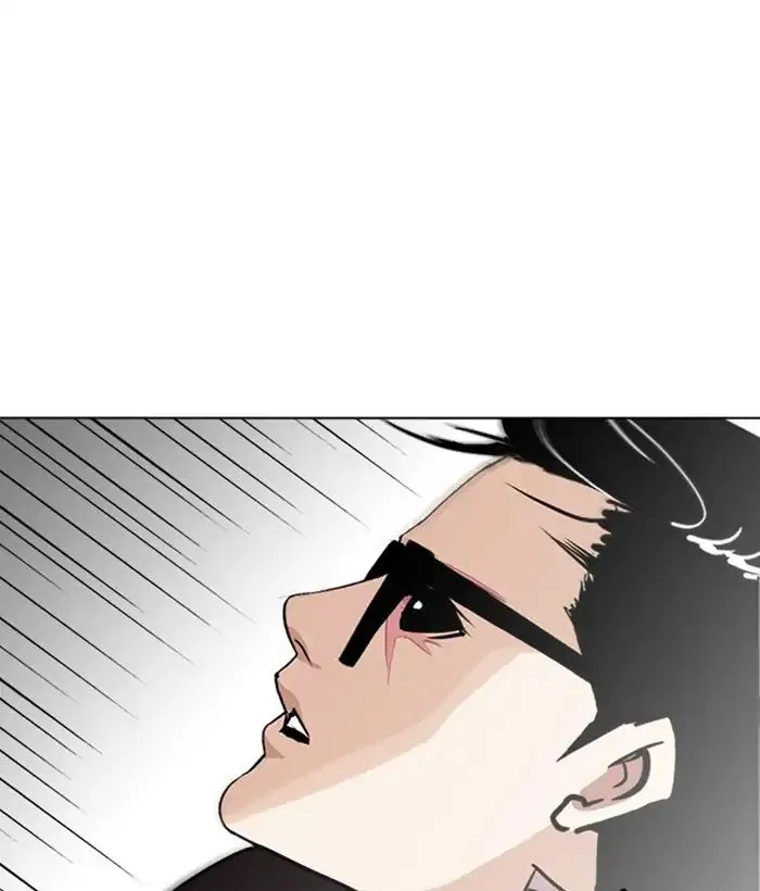 Lookism Chapter 242 Online - página 134
