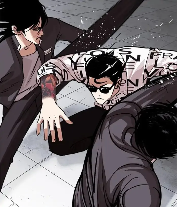 Lookism Chapter 242 Online - página 148