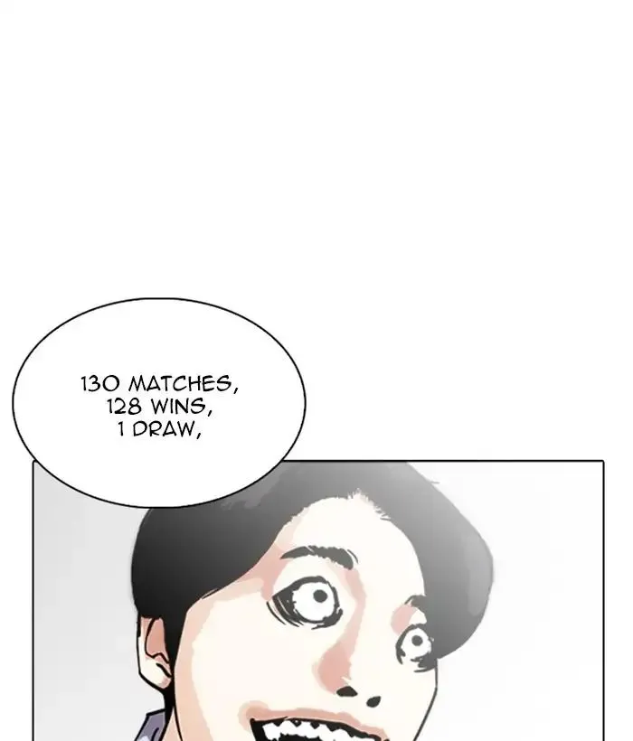 Lookism Chapter 242 Online - página 151
