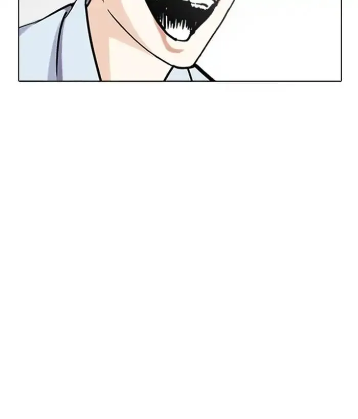 Lookism Chapter 242 Online - página 152