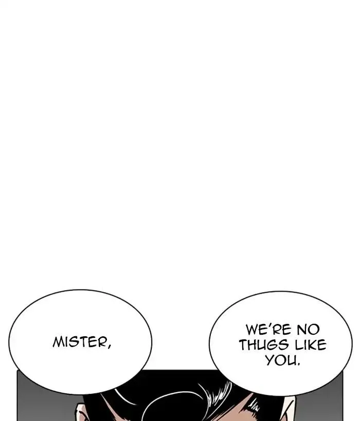 Lookism Chapter 242 Online - página 156