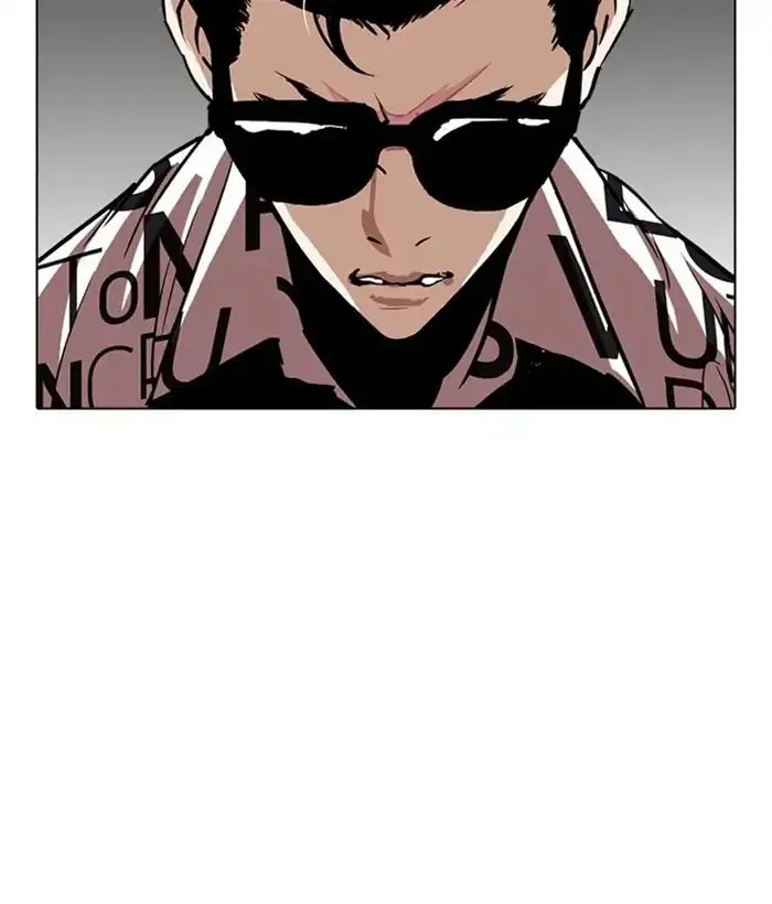 Lookism Chapter 242 Online - página 157