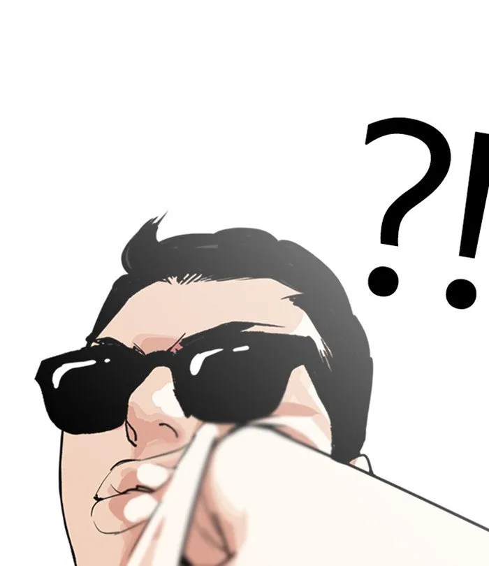 Lookism Chapter 243 Online - página 1