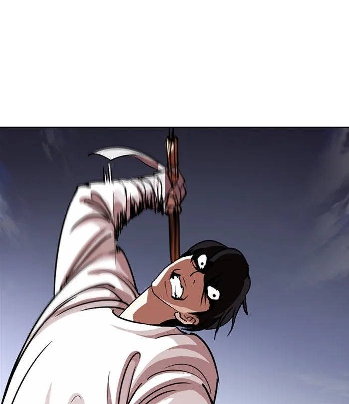 Lookism Chapter 243 Online - página 6