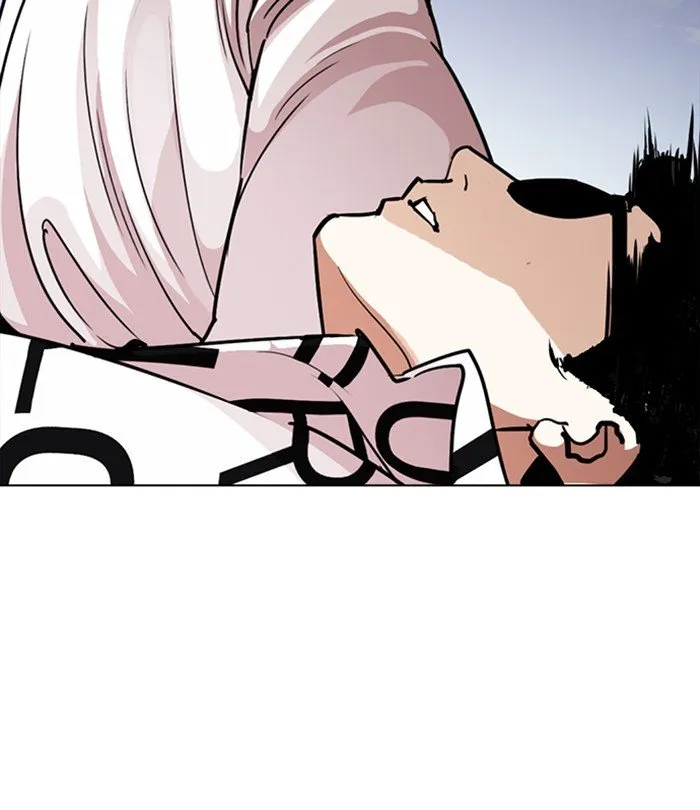 Lookism Chapter 243 Online - página 7