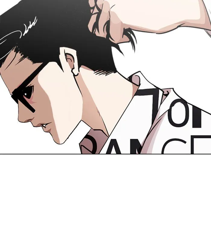 Lookism Chapter 243 Online - página 12