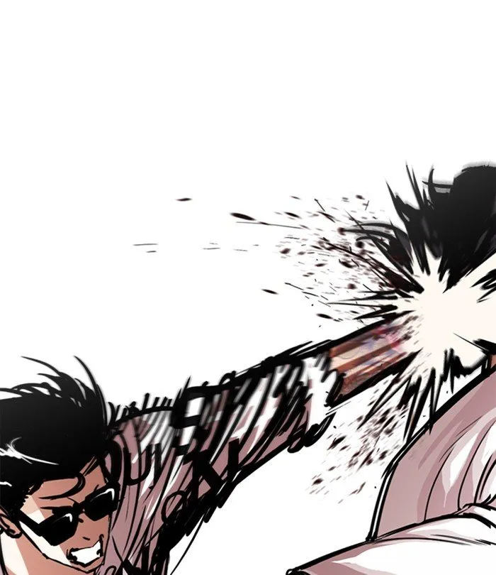 Lookism Chapter 243 Online - página 16