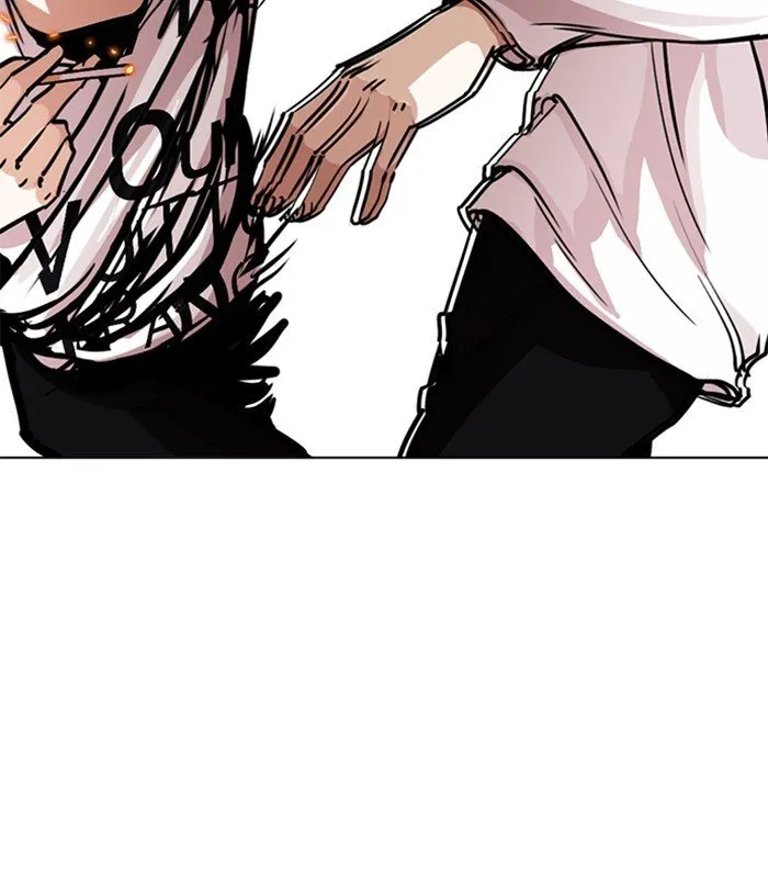 Lookism Chapter 243 Online - página 17