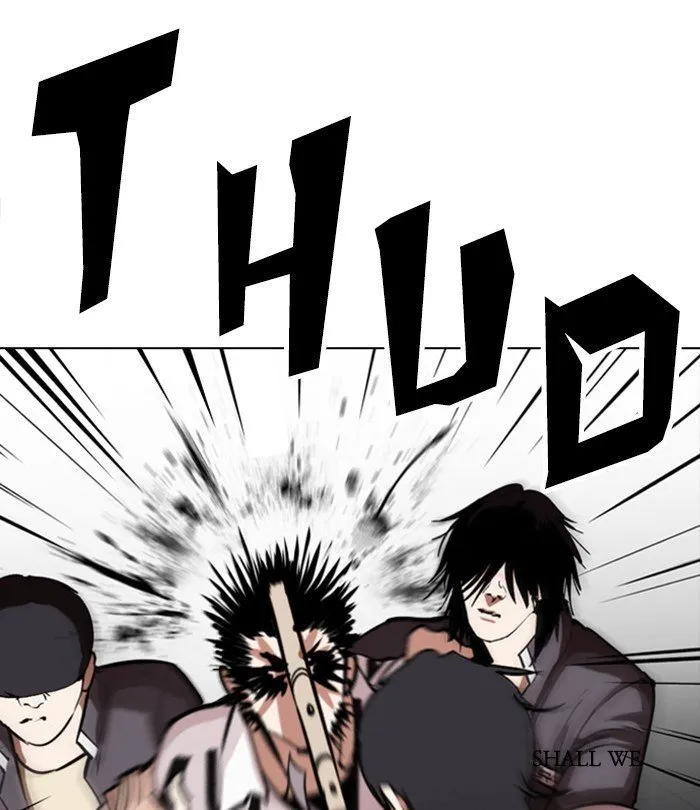 Lookism Chapter 243 Online - página 23