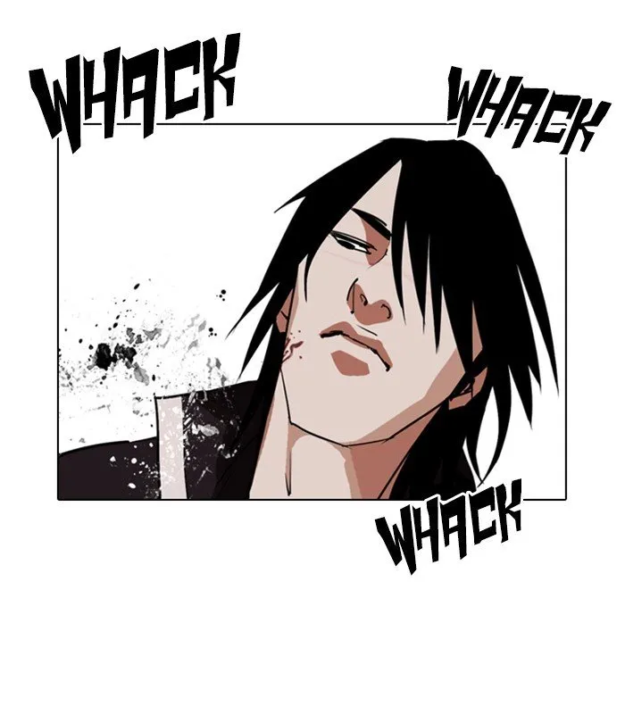 Lookism Chapter 243 Online - página 26